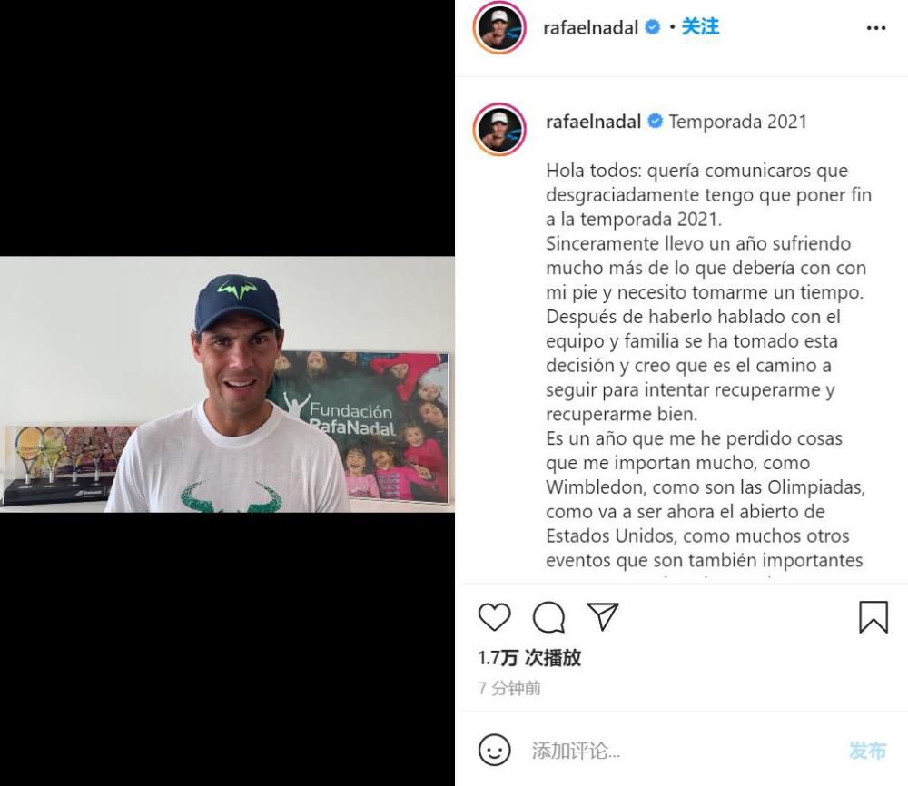 在尤文1-0击败那不勒斯的比赛中，弗拉霍维奇在比赛的尾声阶段被替换下场。